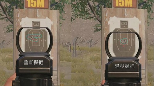 和平精英轻型握把特点解析