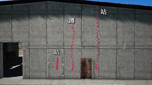 和平精英QBU88详细解析