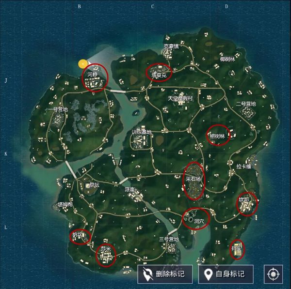 和平精英雨林地图开局落点推荐