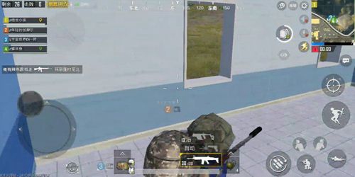 和平精英突击位上手教学