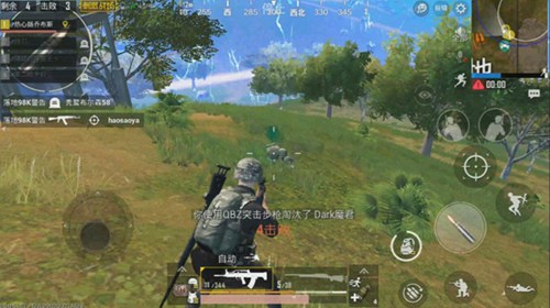 和平精英QBZ步枪性能解析