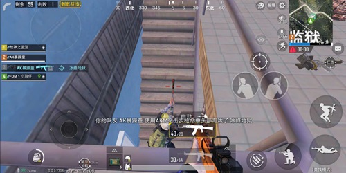 和平精英进阶战神技巧攻略