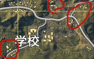 和平精英S6赛季第9周任务攻略