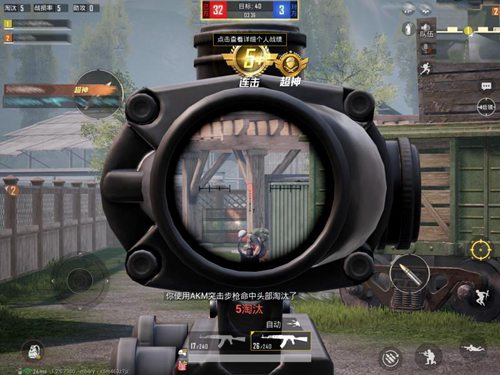 和平精英4V4重火力武器组合推荐