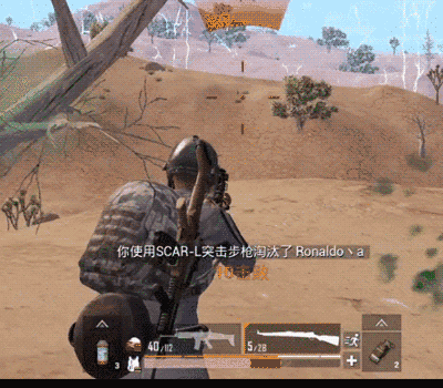 和平精英单排获胜技巧解析