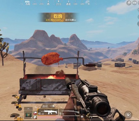 和平精英单排获胜技巧解析