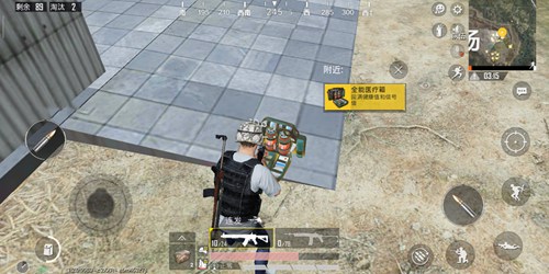 和平精英信号用品详解