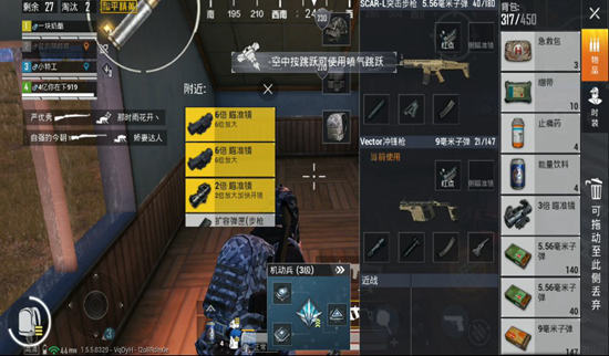 和平精英飞檐走壁酷炫跑酷攻略