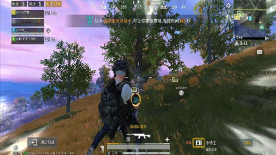 和平精英飞檐走壁酷炫跑酷攻略