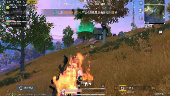 和平精英飞檐走壁酷炫跑酷攻略