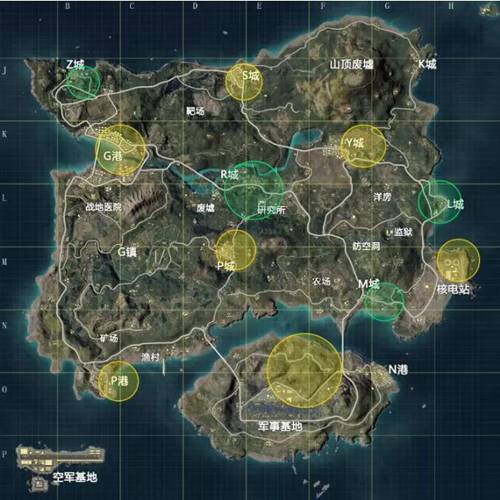 和平精英新手入门指南