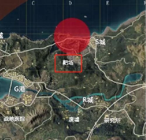 和平精英新手入门指南