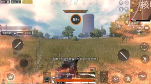 和平精英新手入门指南