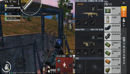 和平精英冲锋陷阵突击兵玩法攻略