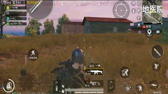 和平精英冲锋陷阵突击兵玩法攻略