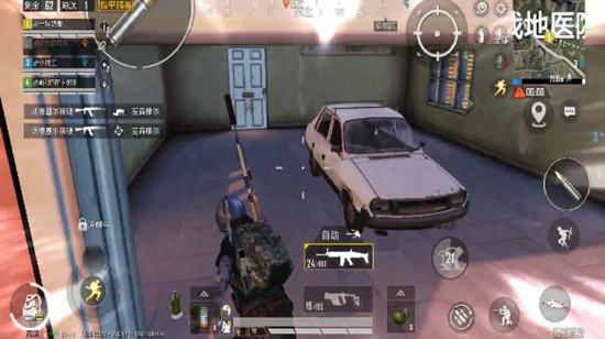 和平精英冲锋陷阵突击兵玩法攻略