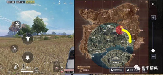 和平精英新赛季冲分攻略