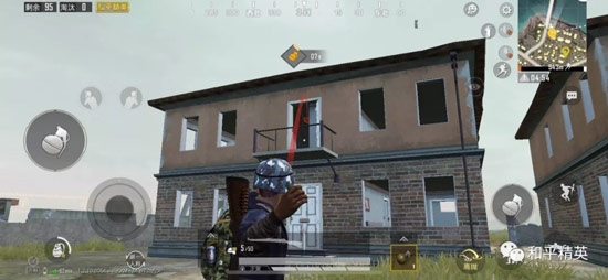 和平精英新赛季冲分攻略