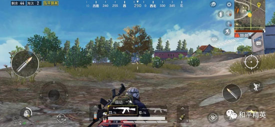 和平精英新赛季冲分攻略