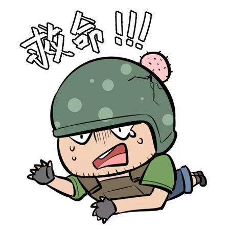 和平精英特种作战决赛圈攻略