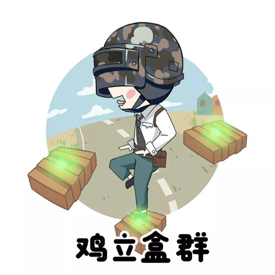 和平精英空投武器DBS霰弹枪解析