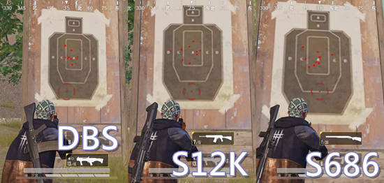 和平精英空投武器DBS霰弹枪解析