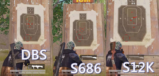 和平精英空投武器DBS霰弹枪解析