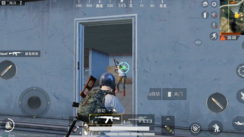 和平精英不同射击特效的区别和应用一览