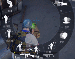 和平精英SS1第4周赛季手册攻略