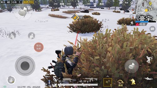 和平精英利用脚印快速击杀敌人技巧