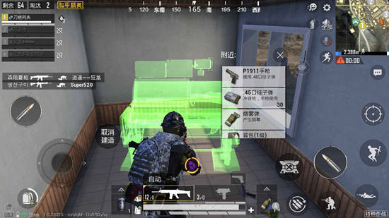 和平精英特种作战后勤兵玩法解析