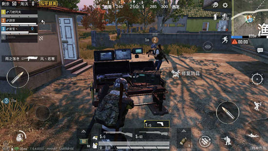 和平精英特种作战后勤兵玩法解析