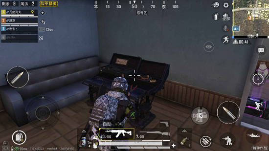 和平精英特种作战后勤兵玩法解析