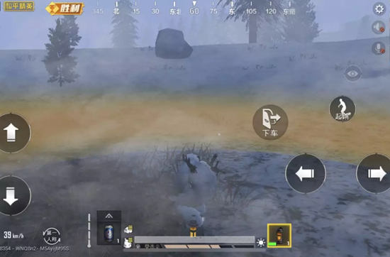 和平精英极寒物资箱藏宝图一览