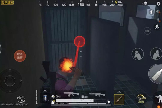 和平精英极寒物资箱藏宝图一览