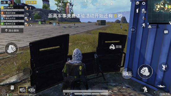 和平精英特种作战工程兵玩法详解