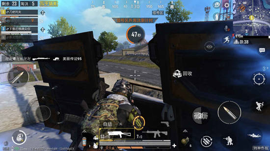 和平精英特种作战工程兵玩法详解