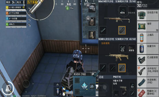 和平精英特种作战机动兵详解