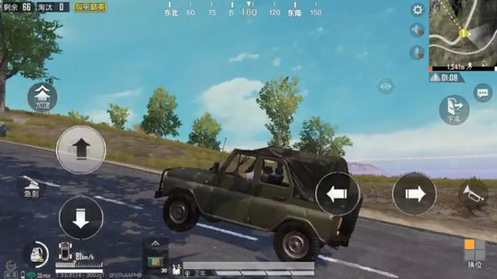 和平精英海岛地图载具详解