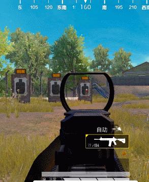 和平精英专属灵敏度设置方法