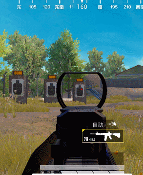 和平精英专属灵敏度设置方法