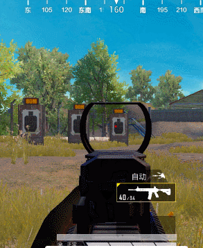 和平精英专属灵敏度设置方法