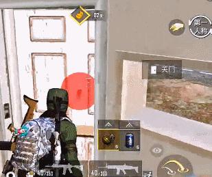 和平精英火力车破解方法介绍