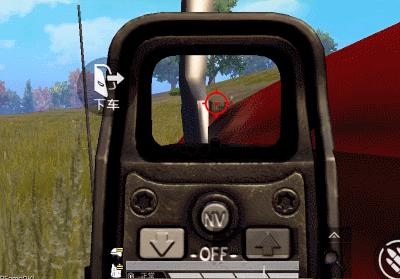 和平精英车战玩法技巧分享