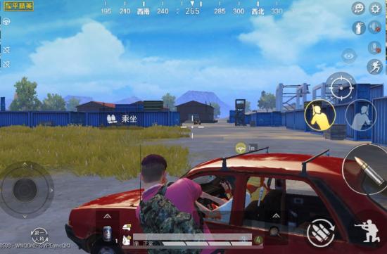 和平精英车战玩法技巧分享