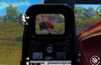 和平精英车战玩法技巧分享