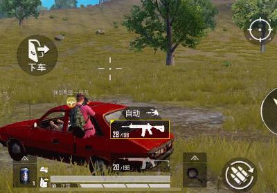 和平精英车战玩法技巧分享