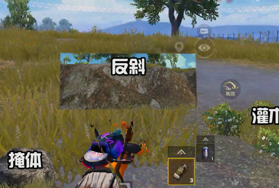 和平精英职业大神玩法思路一览