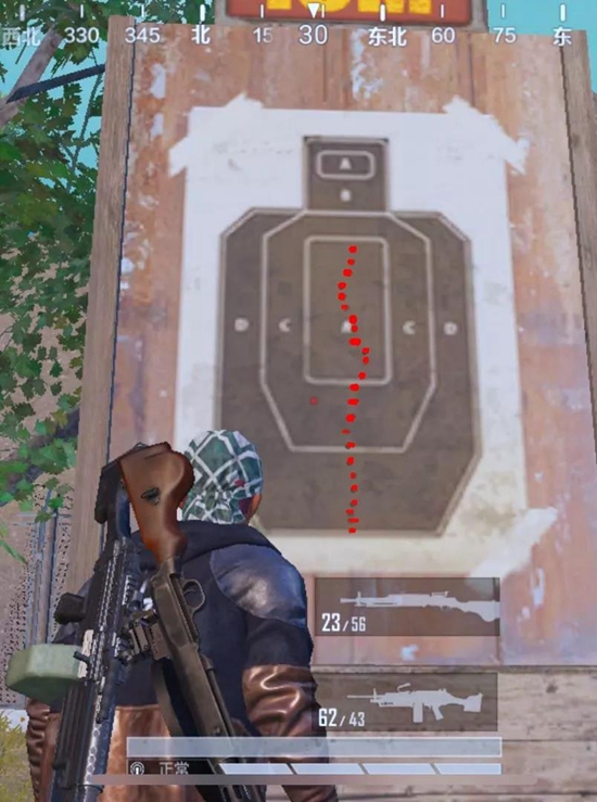 和平精英M249和DP-28对比分析