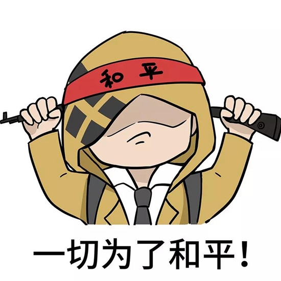 和平精英M249和DP-28对比分析